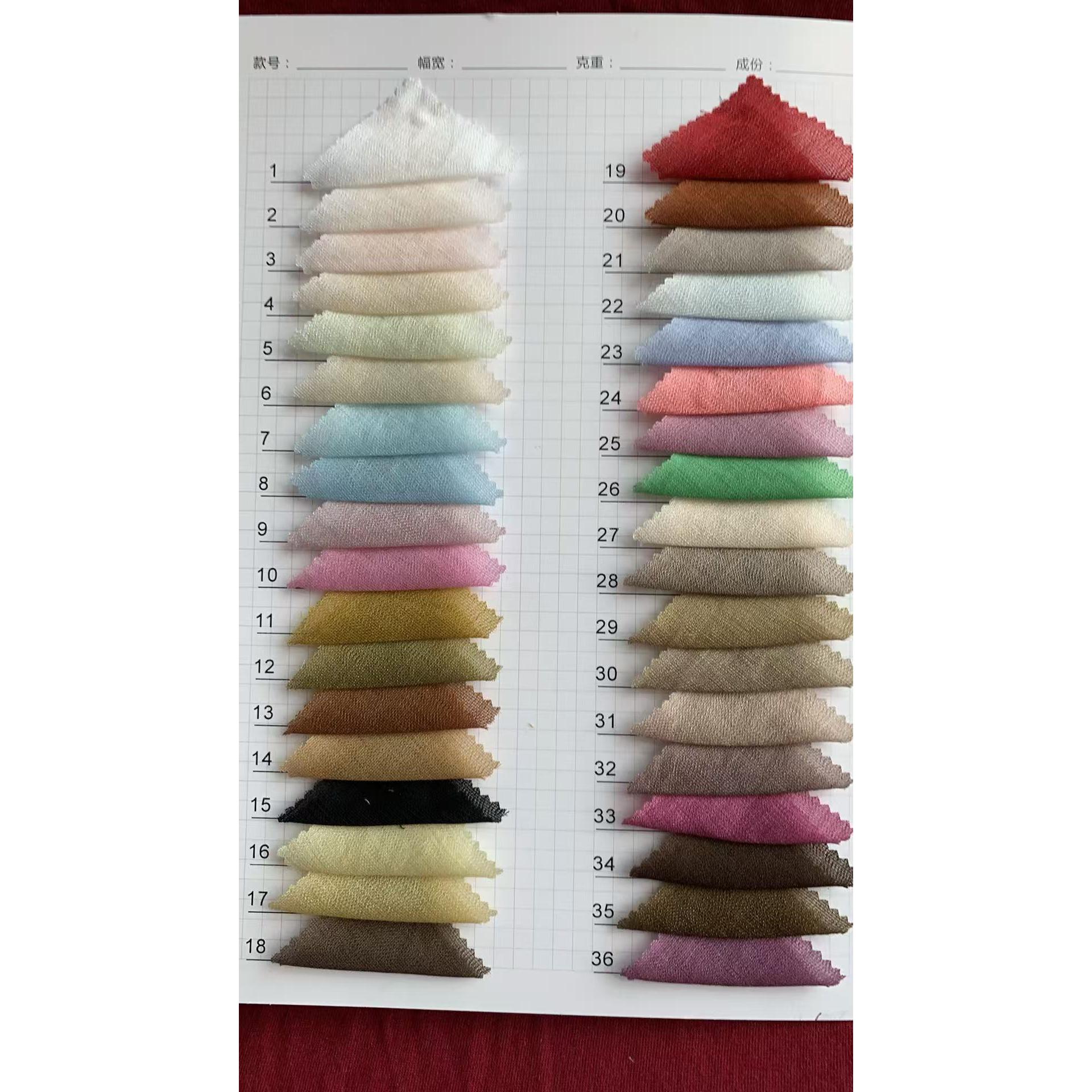 Tencel Bark Crinkle 色卡图 7