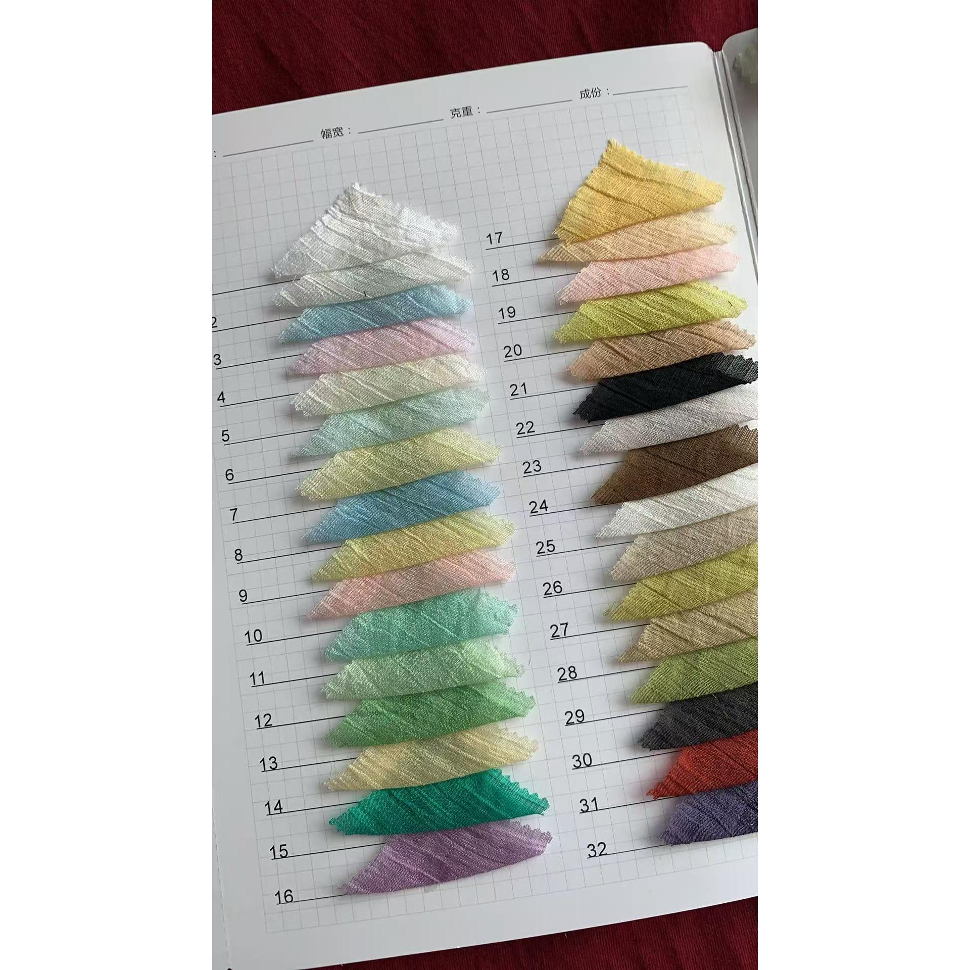 天丝闪光皱 色卡图 6