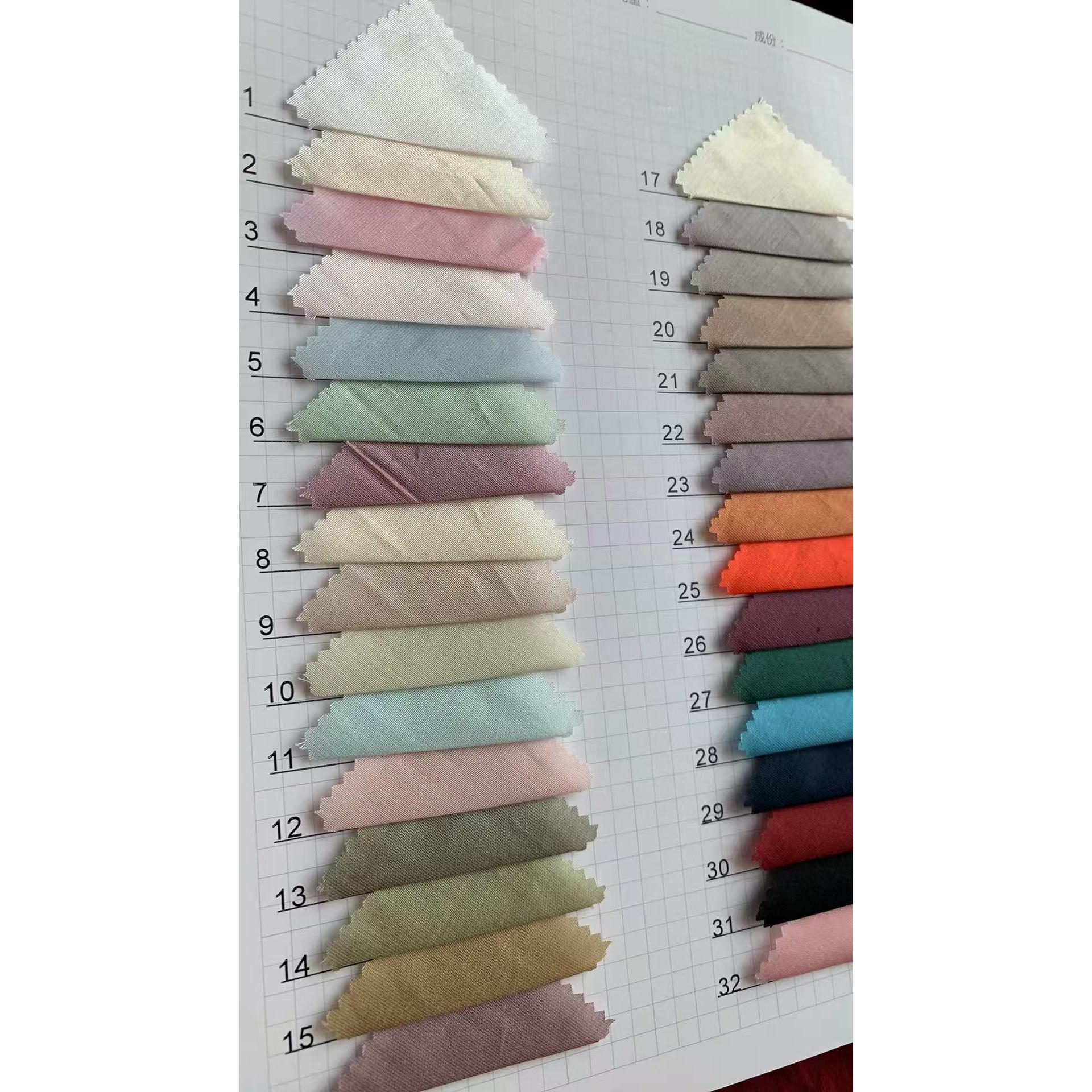 Heavy Curved-Yarn Tencel 色卡图 5
