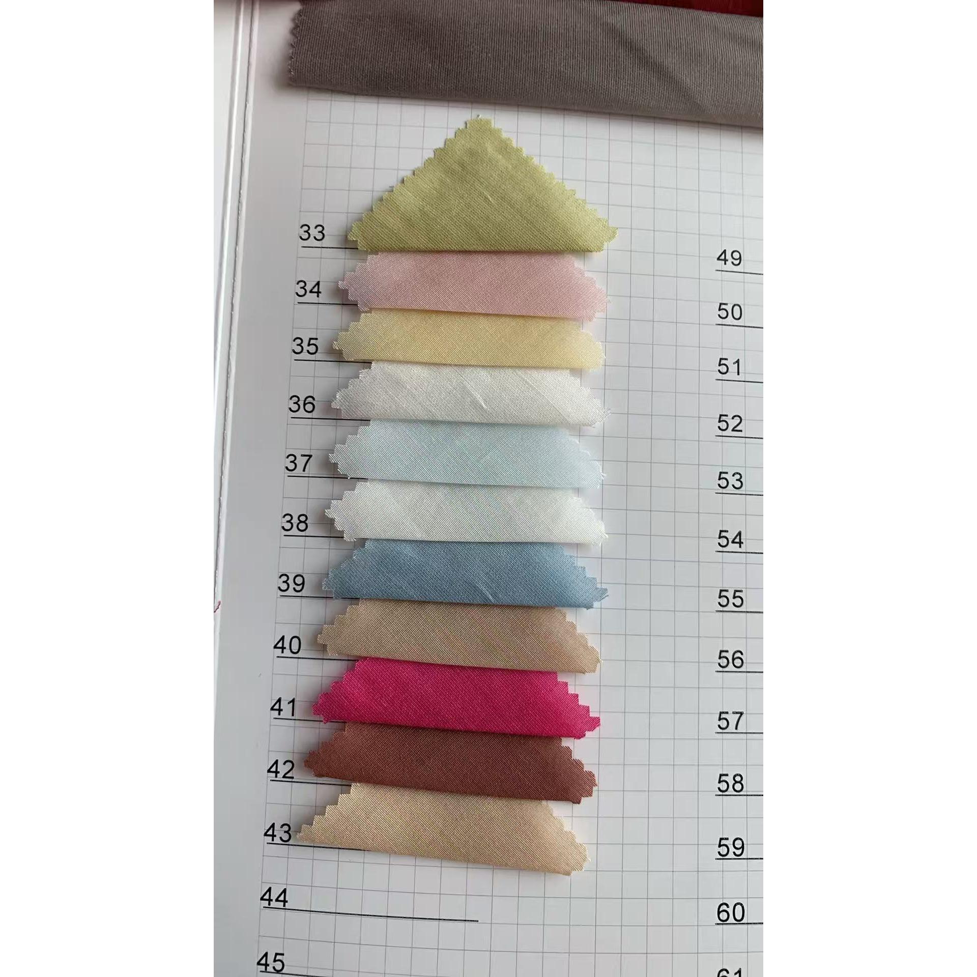 Heavy Curved-Yarn Tencel 色卡图 6