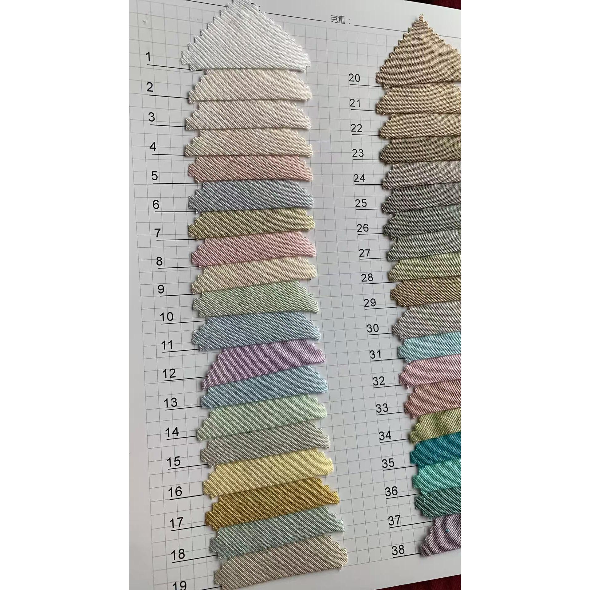 Sand-Finish Plain Weave 色卡图 8