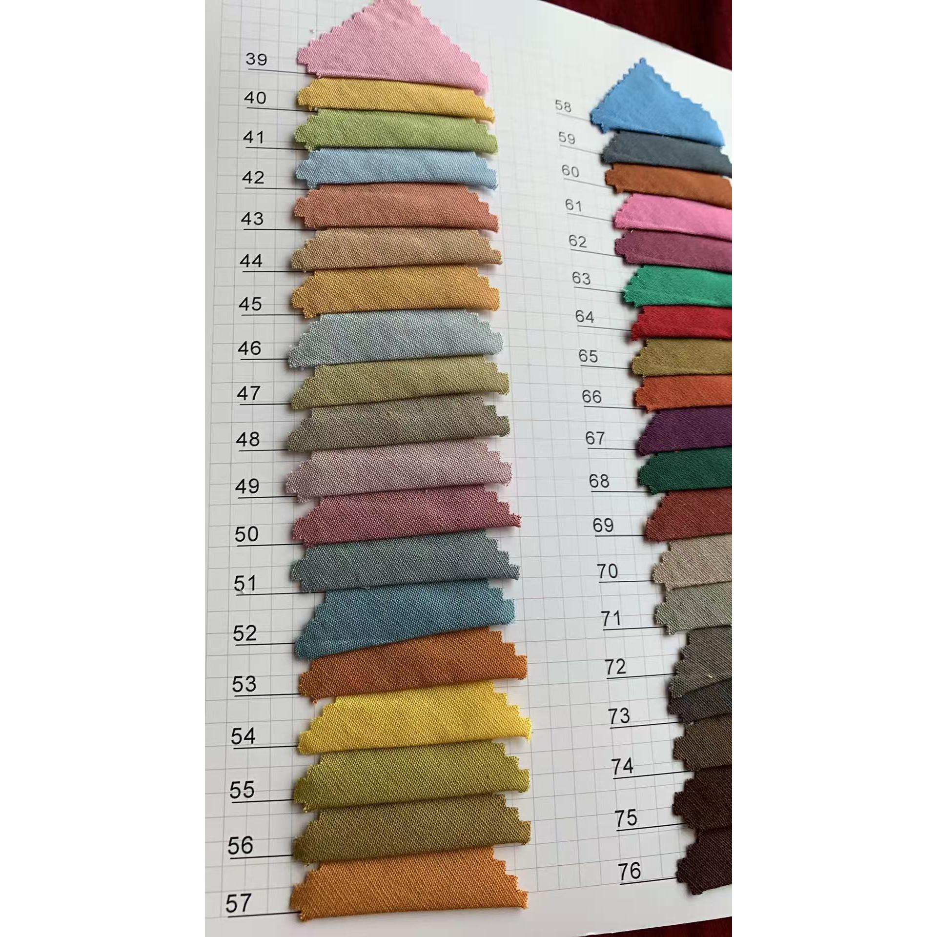 Sand-Finish Plain Weave 色卡图 9