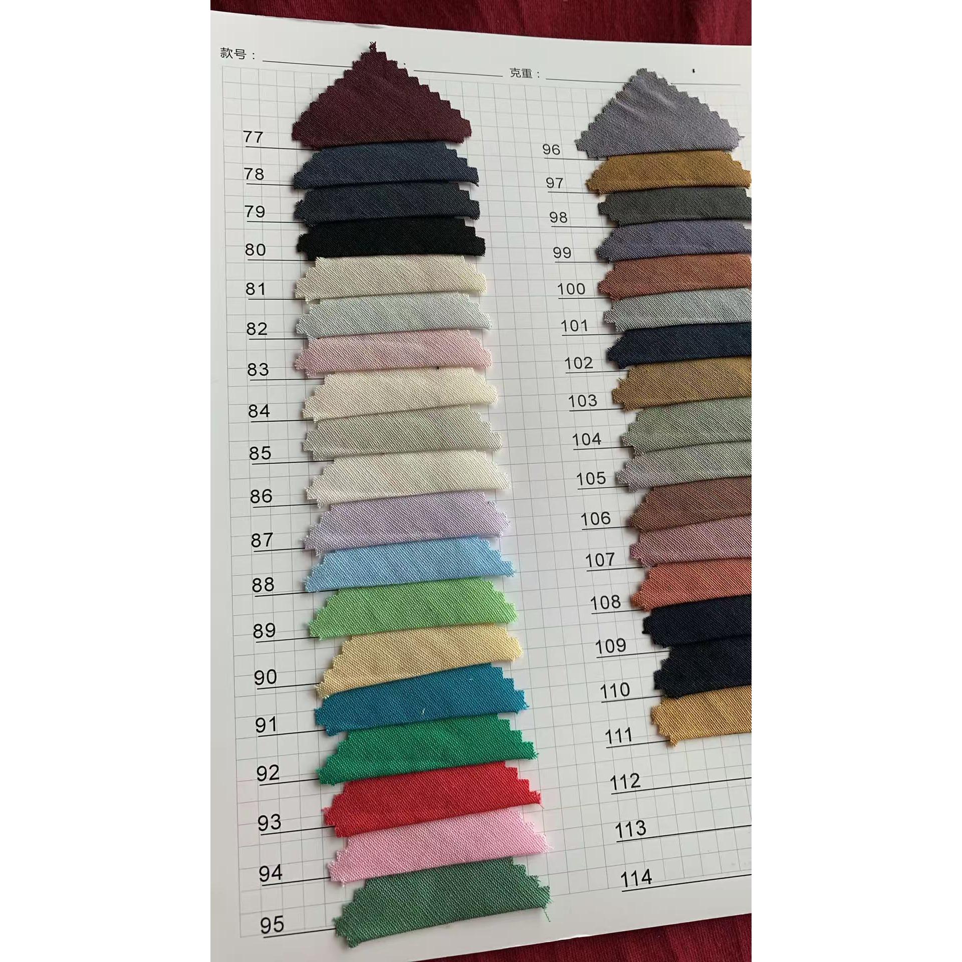 Sand-Finish Plain Weave 色卡图 10