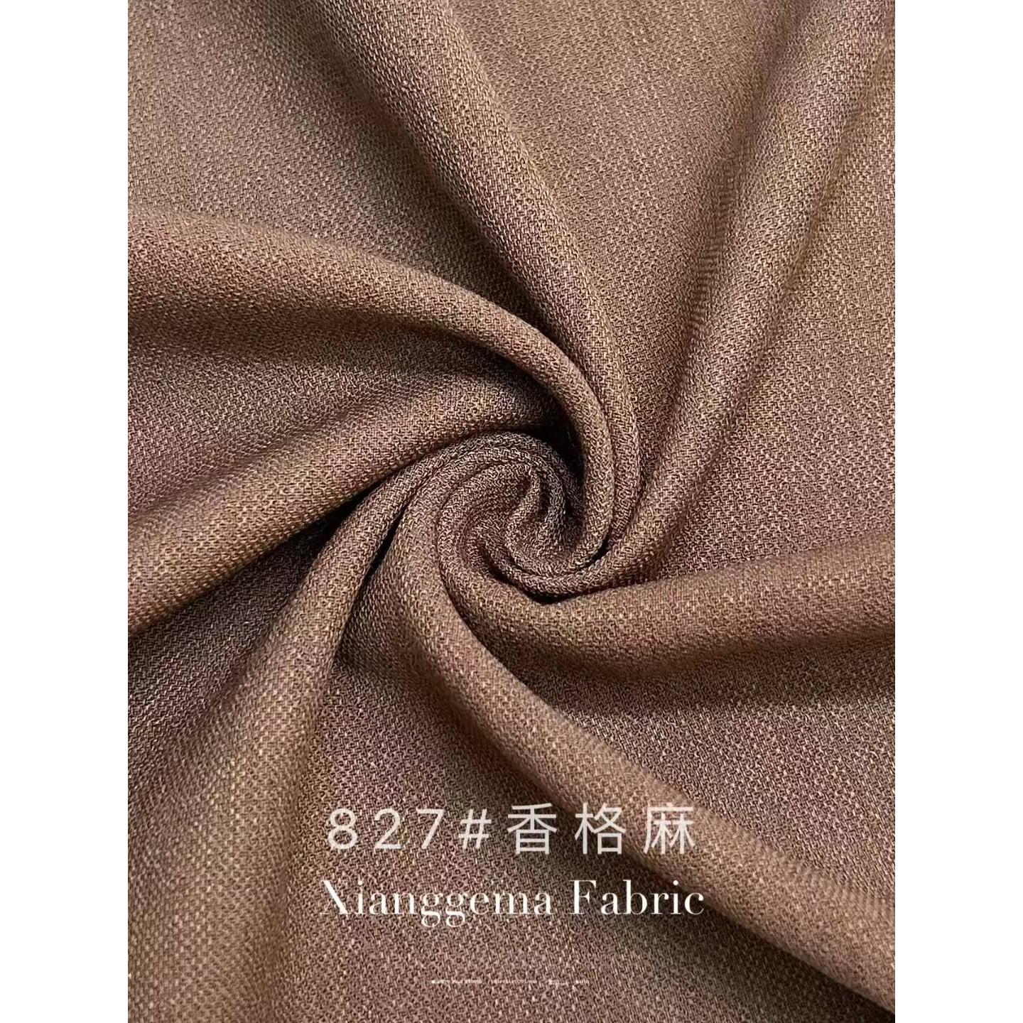 Shangri-La Linen-Look Fabric 色卡图 2
