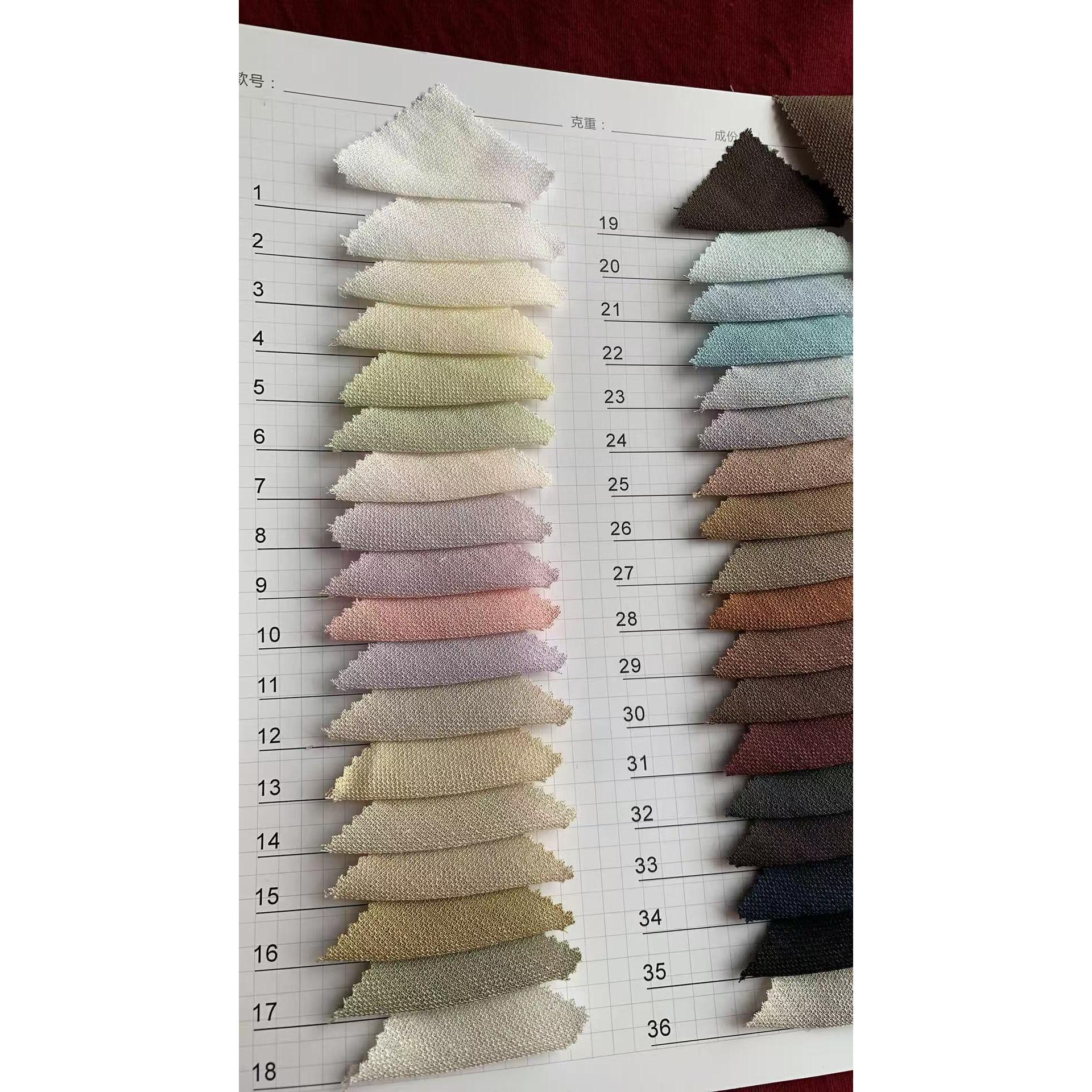Shangri-La Linen-Look Fabric 色卡图 6