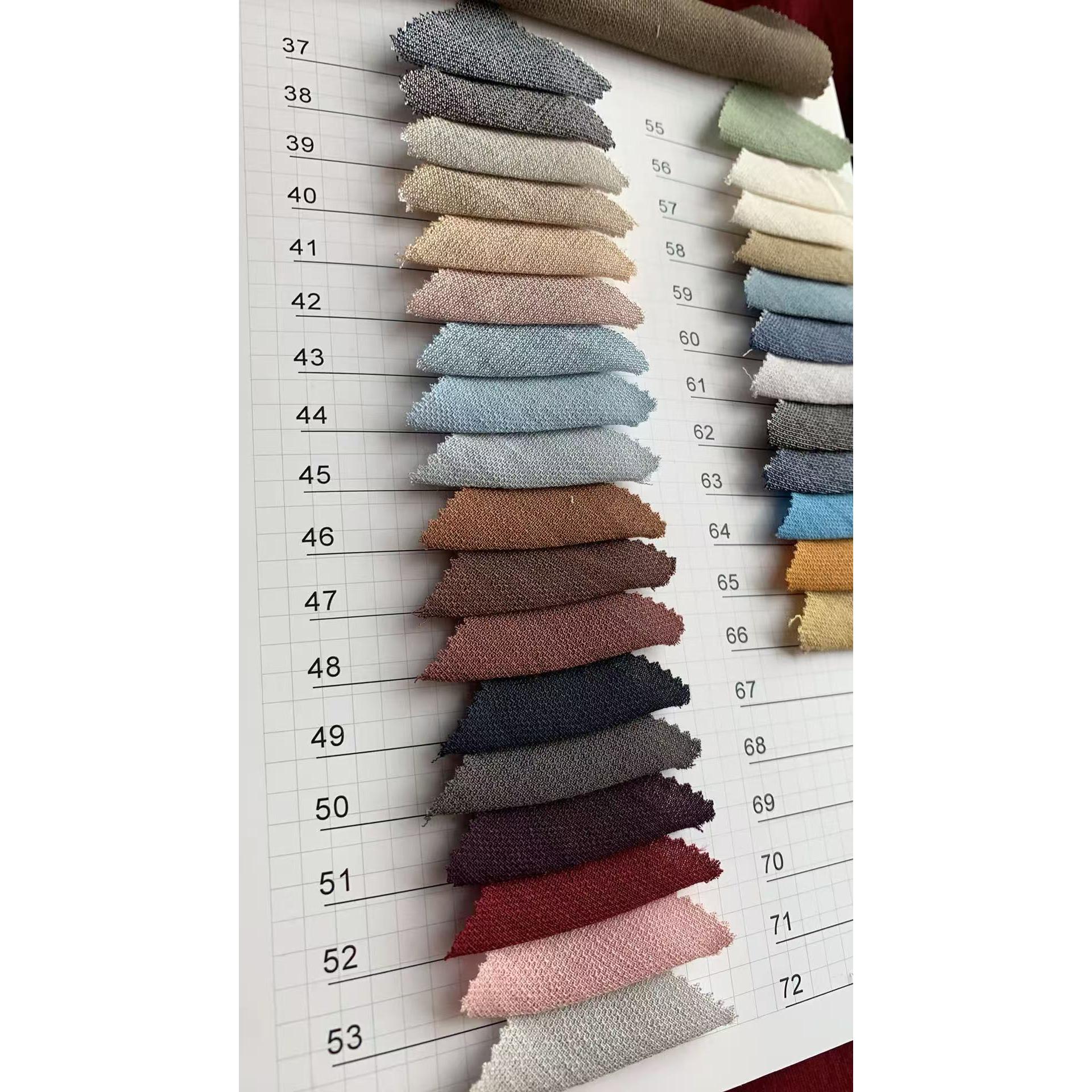 Shangri-La Linen-Look Fabric 色卡图 7