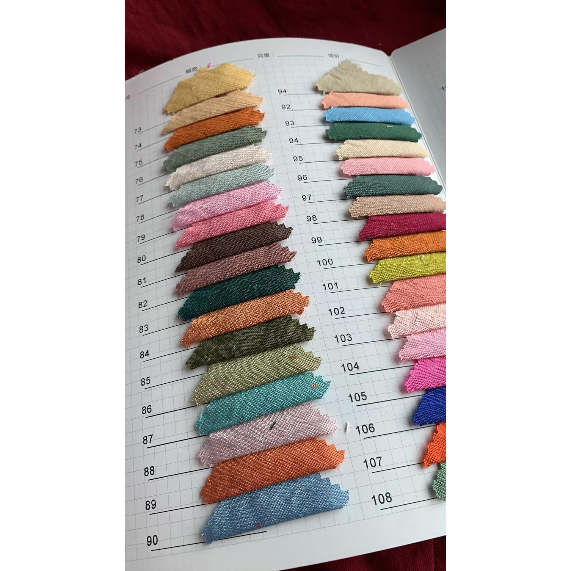 Irregular Linen-Look Check 色卡图 9