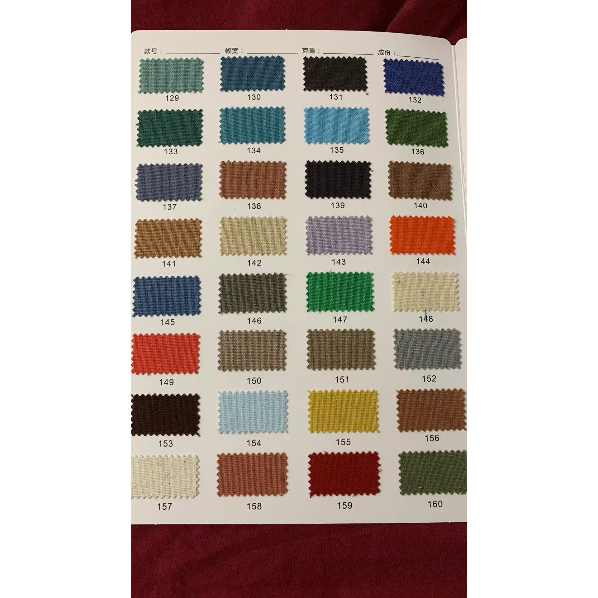 4438 Cotton-Linen Blend 色卡图 14