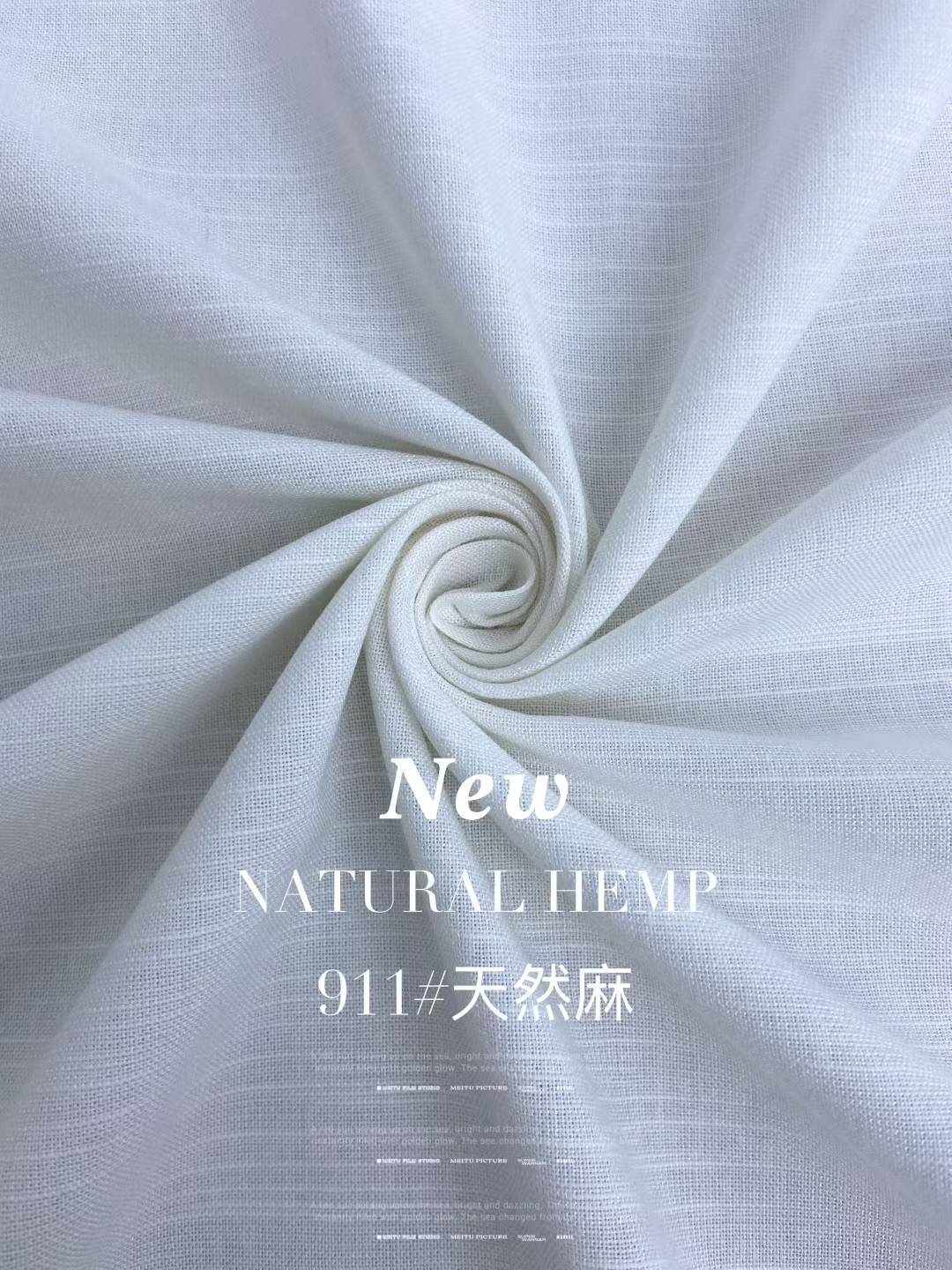 Natural-Look Cotton Blend 色卡图 1